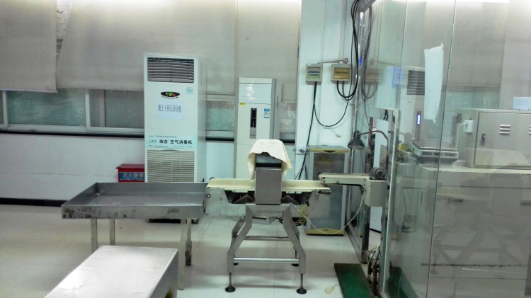 房山生产车间四